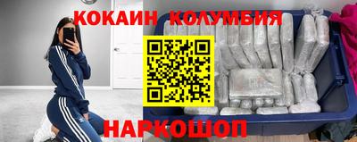 скорость mdpv Кунгур
