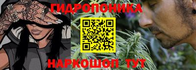 метамфетамин Кулебаки