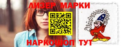 метамфетамин Кулебаки