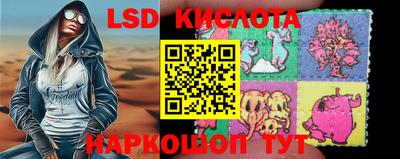 метамфетамин Кулебаки