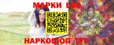 метамфетамин Кулебаки