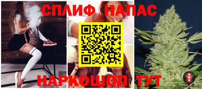 трава Кумертау