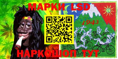 скорость mdpv Кунгур