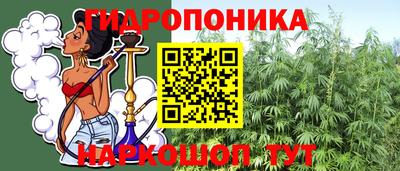скорость mdpv Кунгур