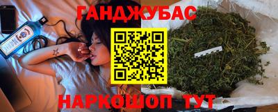 трава Кумертау