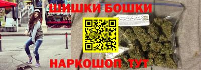 трава Кумертау