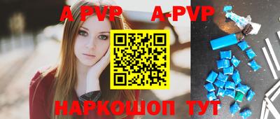 скорость mdpv Кунгур