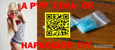 скорость mdpv Кунгур