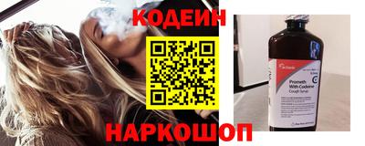 трава Кумертау