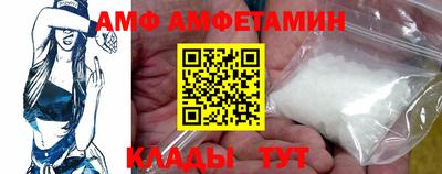 скорость mdpv Кунгур