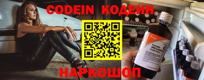 скорость mdpv Кунгур