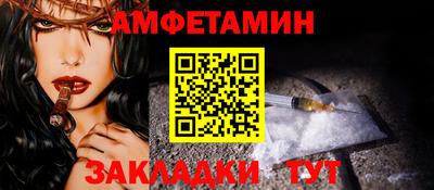 скорость mdpv Кунгур