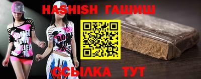 метамфетамин Кулебаки