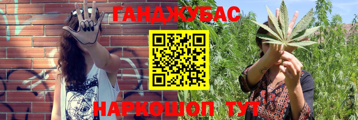 Гай  Каннабис сатива  МАРИХУАНА SATIVA & INDICA  МАРИХУАНА марихуана  Бошки марихуана семена  Вход с VPN 